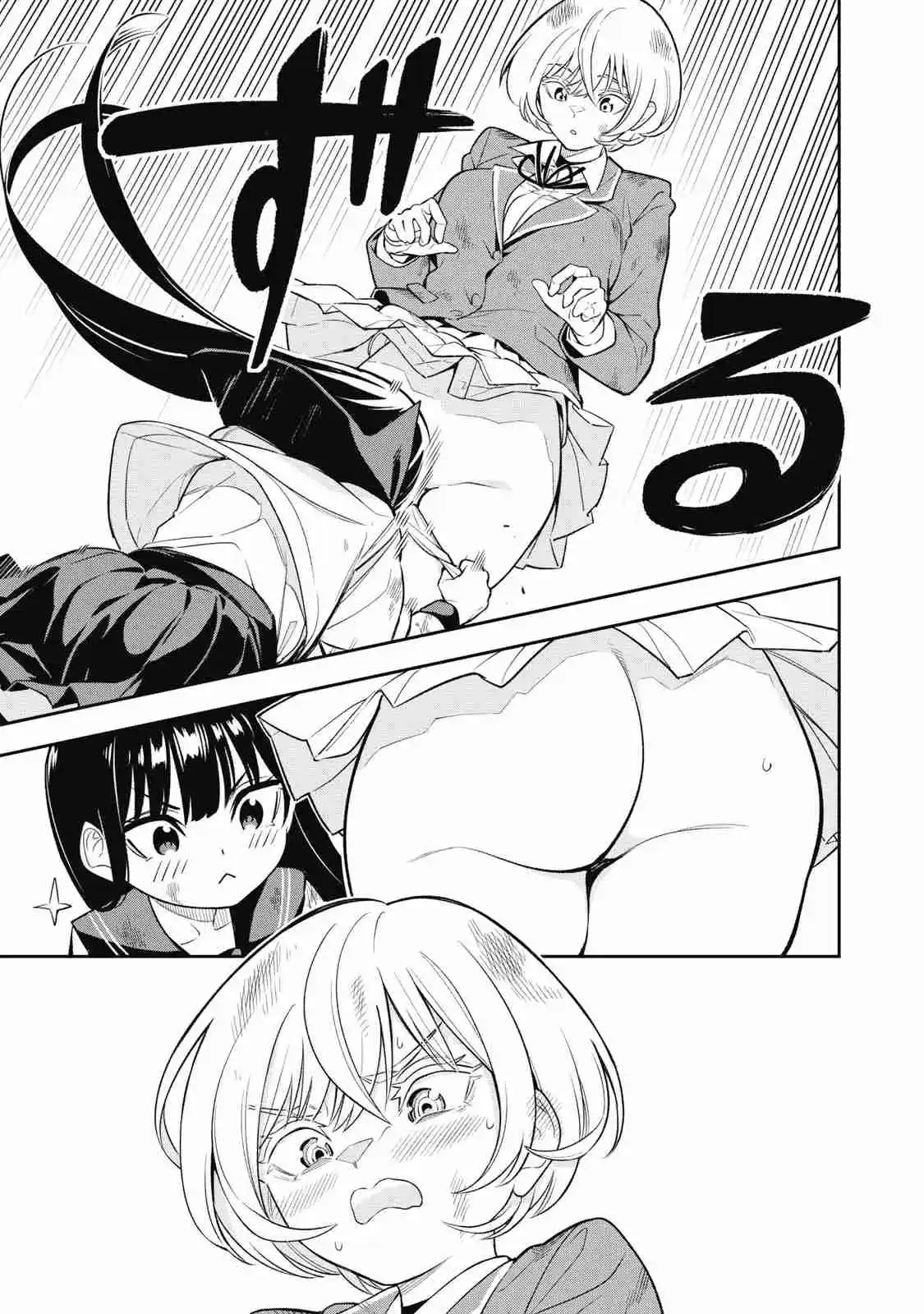 MADARA RAMBLE - Capítulo 1 - Página 67 - LectorTMOo