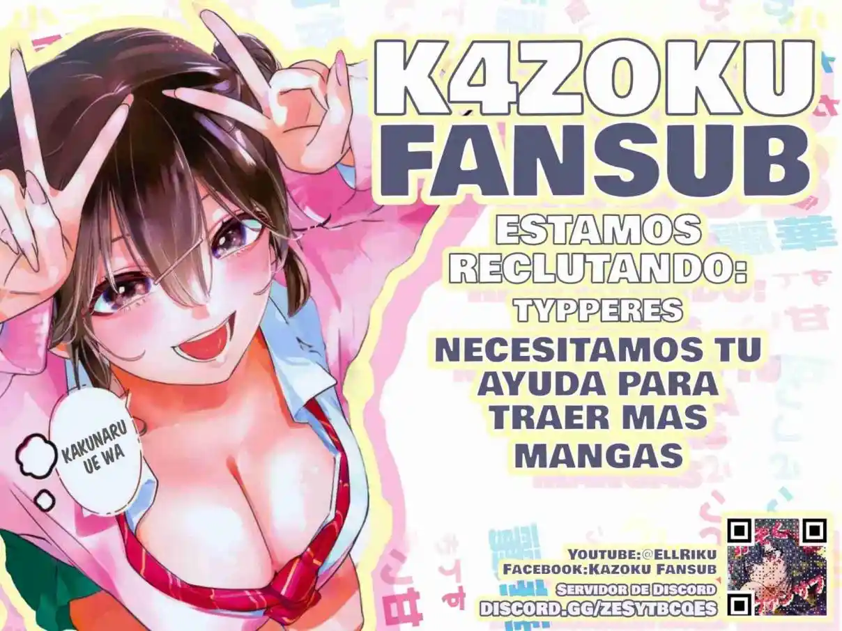 MADARA RAMBLE - Capítulo 1 - Página 72 - LectorTMOo