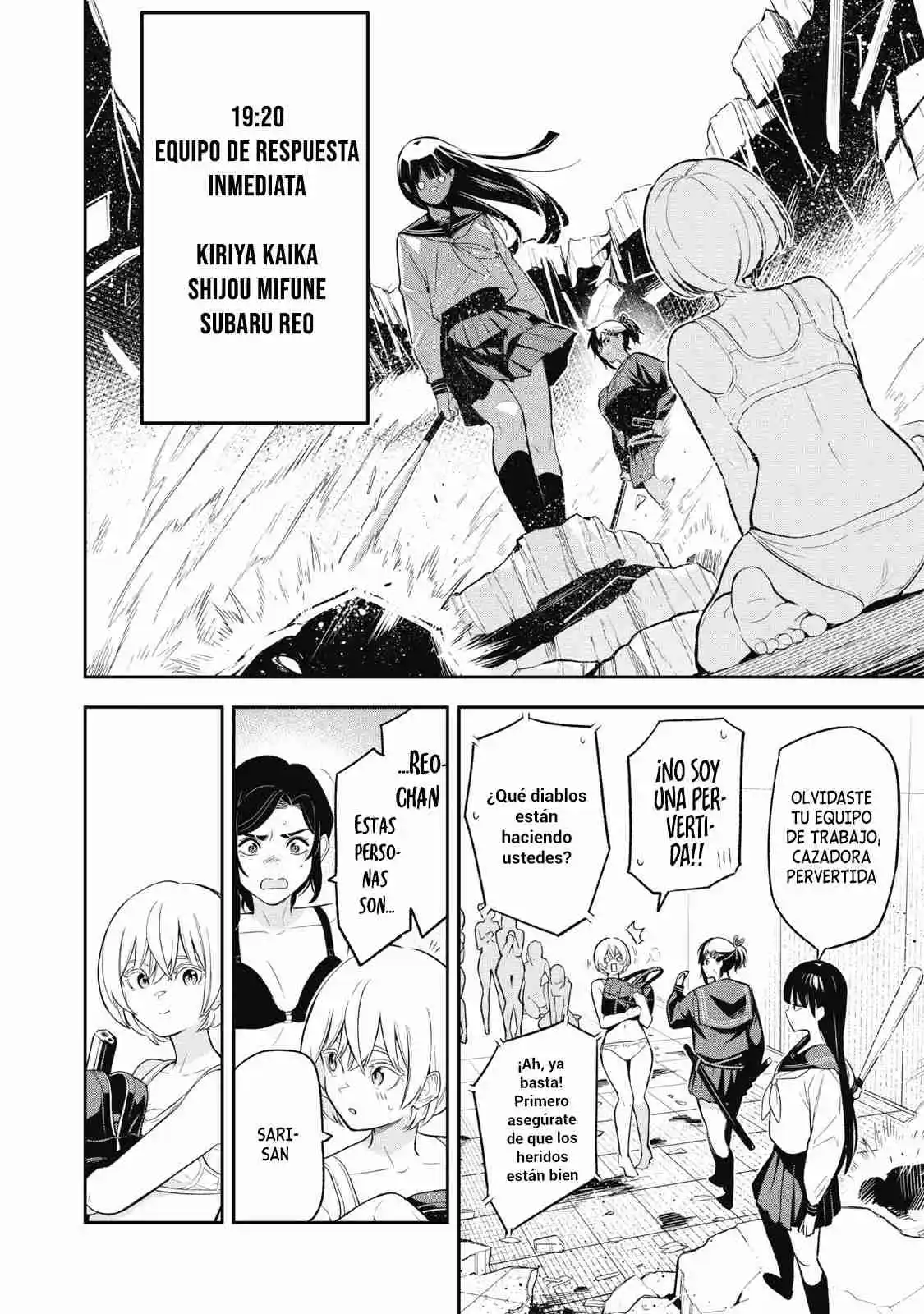 MADARA RAMBLE - Capítulo 14 - Página 9 - LectorTMOo