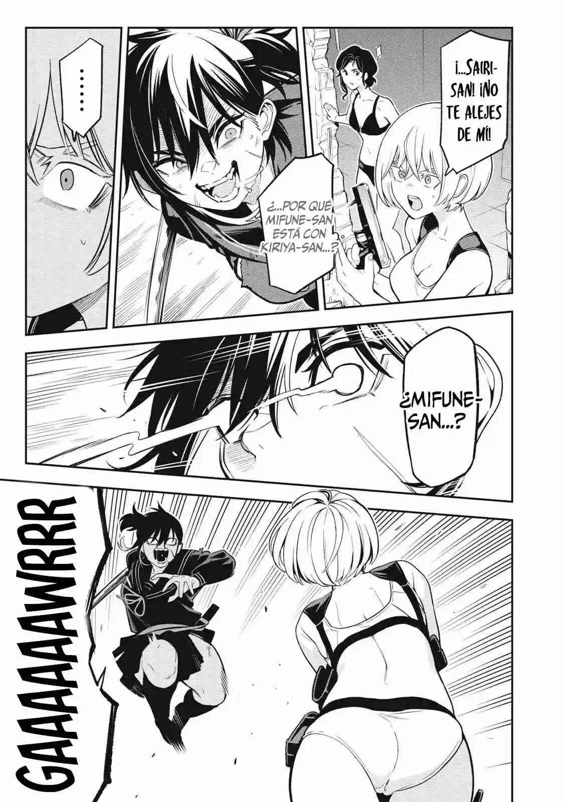 MADARA RAMBLE - Capítulo 18 - Página 4 - LectorTMOo