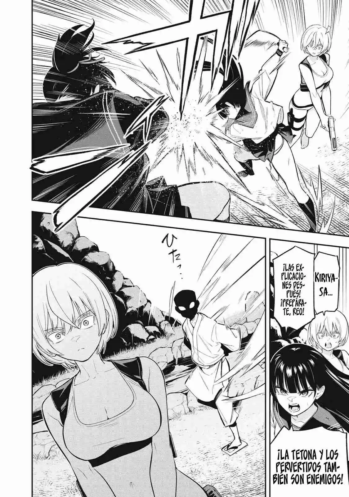 MADARA RAMBLE - Capítulo 18 - Página 5 - LectorTMOo