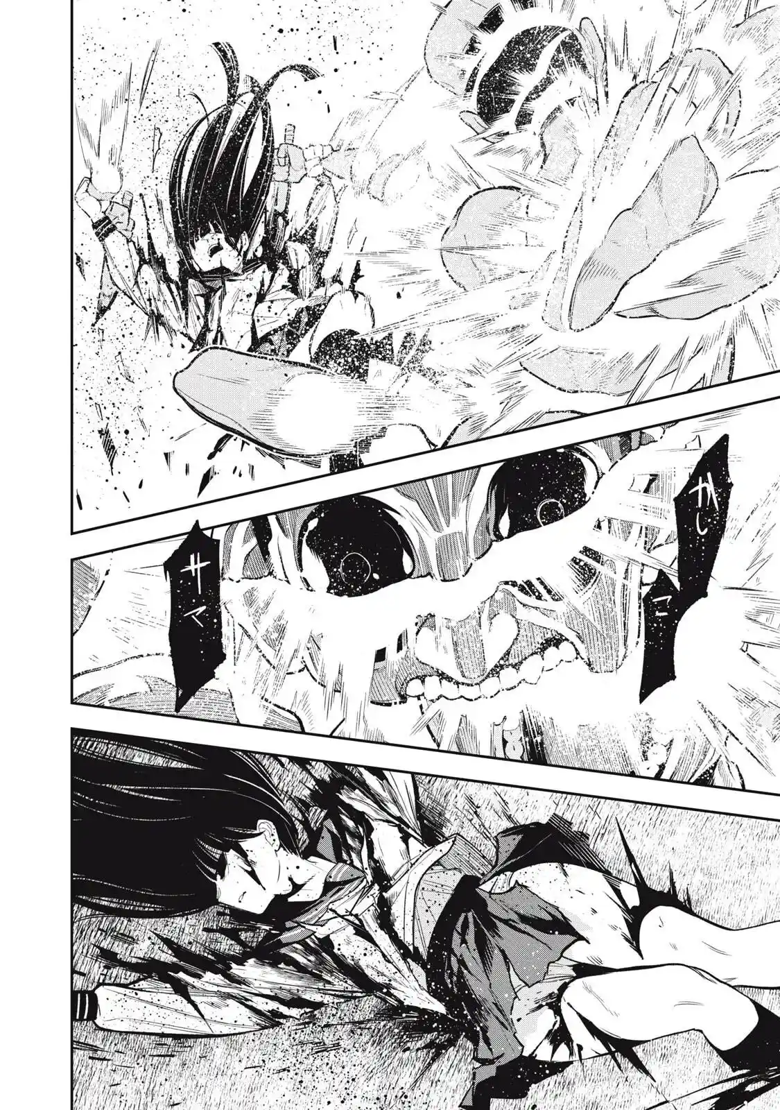 MADARA RAMBLE - Capítulo 19 - Página 10 - LectorTMOo