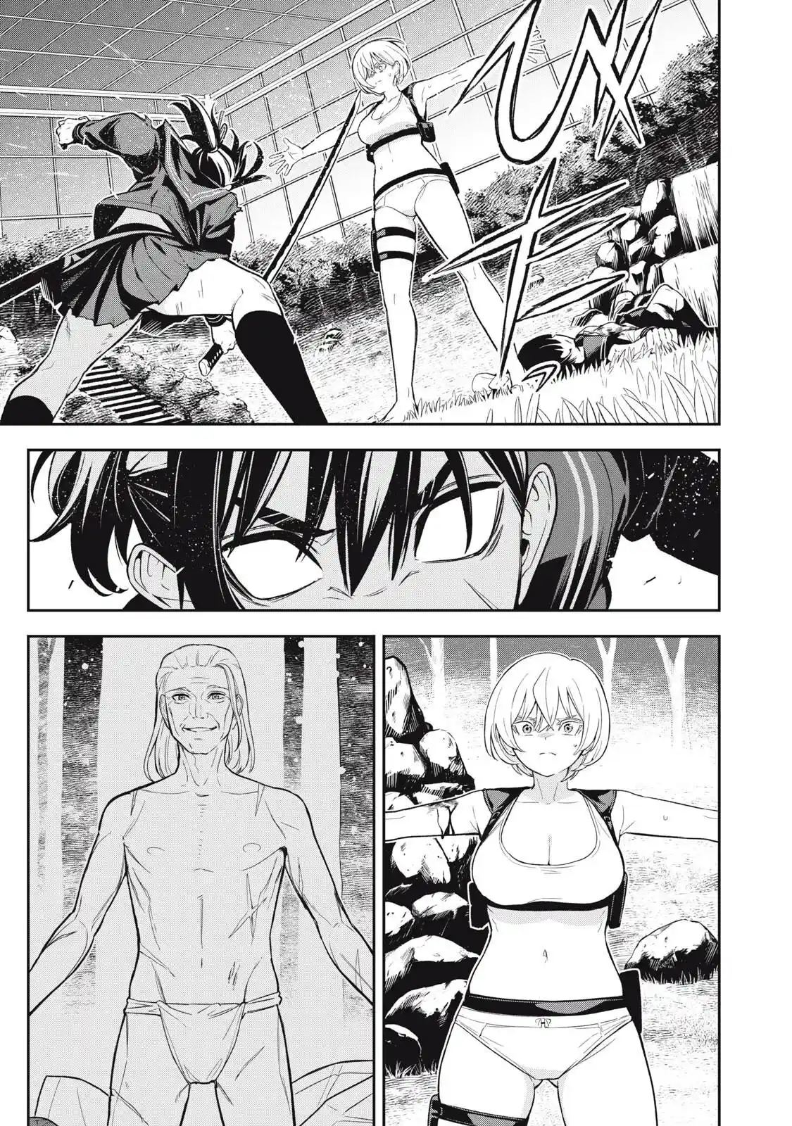MADARA RAMBLE - Capítulo 19 - Página 13 - LectorTMOo