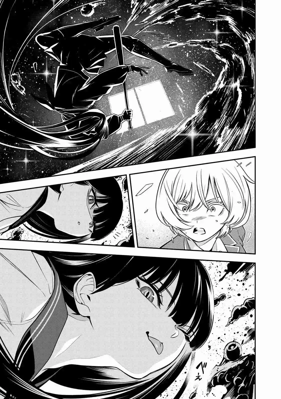 MADARA RAMBLE - Capítulo 2 - Página 41 - LectorTMOo