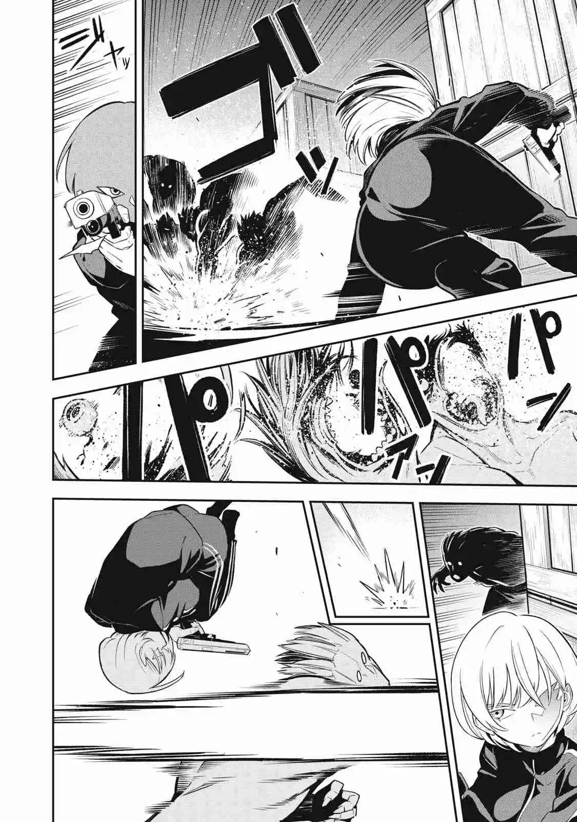 MADARA RAMBLE - Capítulo 3 - Página 5 - LectorTMOo
