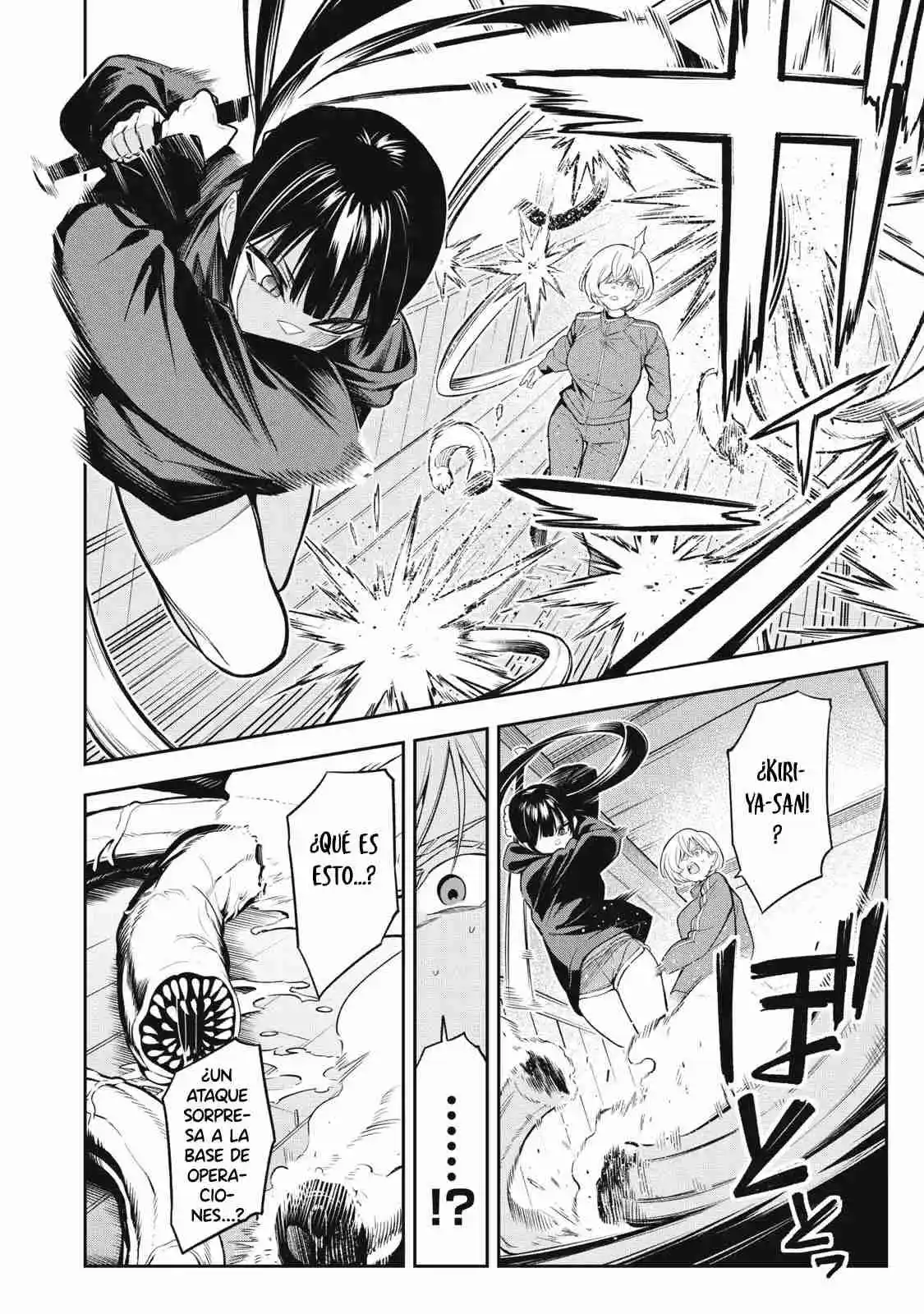 MADARA RAMBLE - Capítulo 3 - Página 25 - LectorTMOo