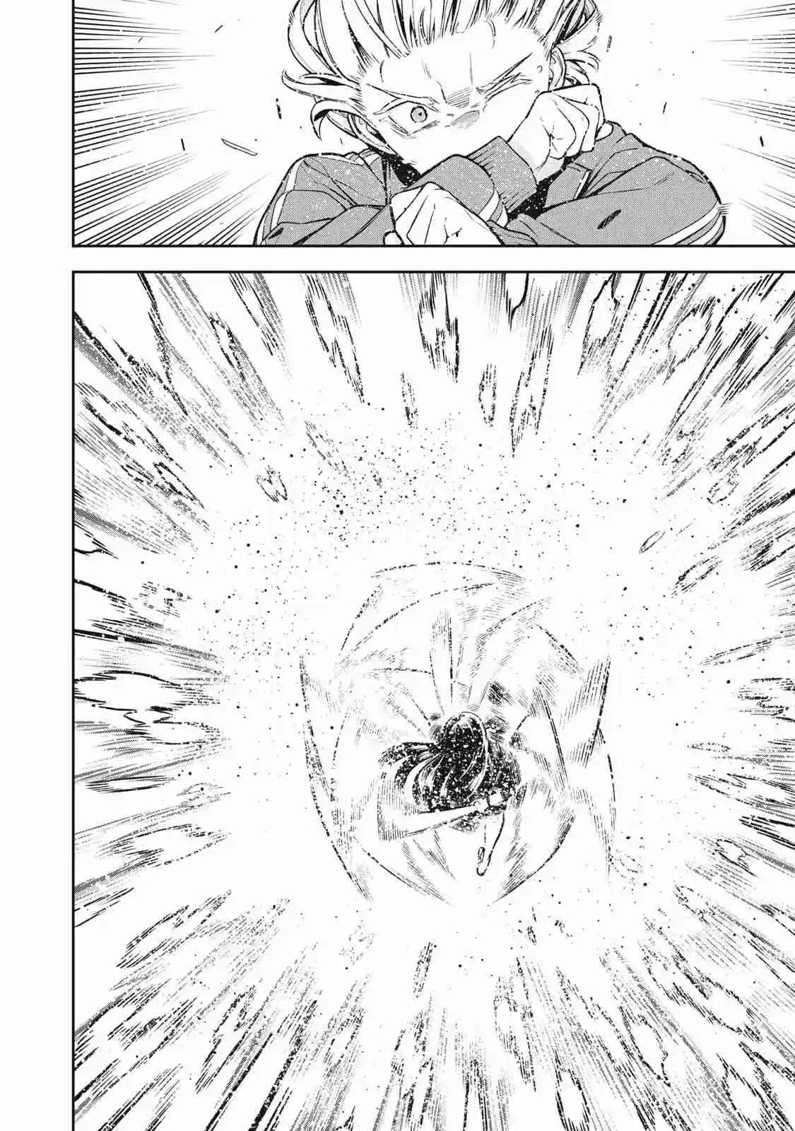 MADARA RAMBLE - Capítulo 6 - Página 15 - LectorTMOo