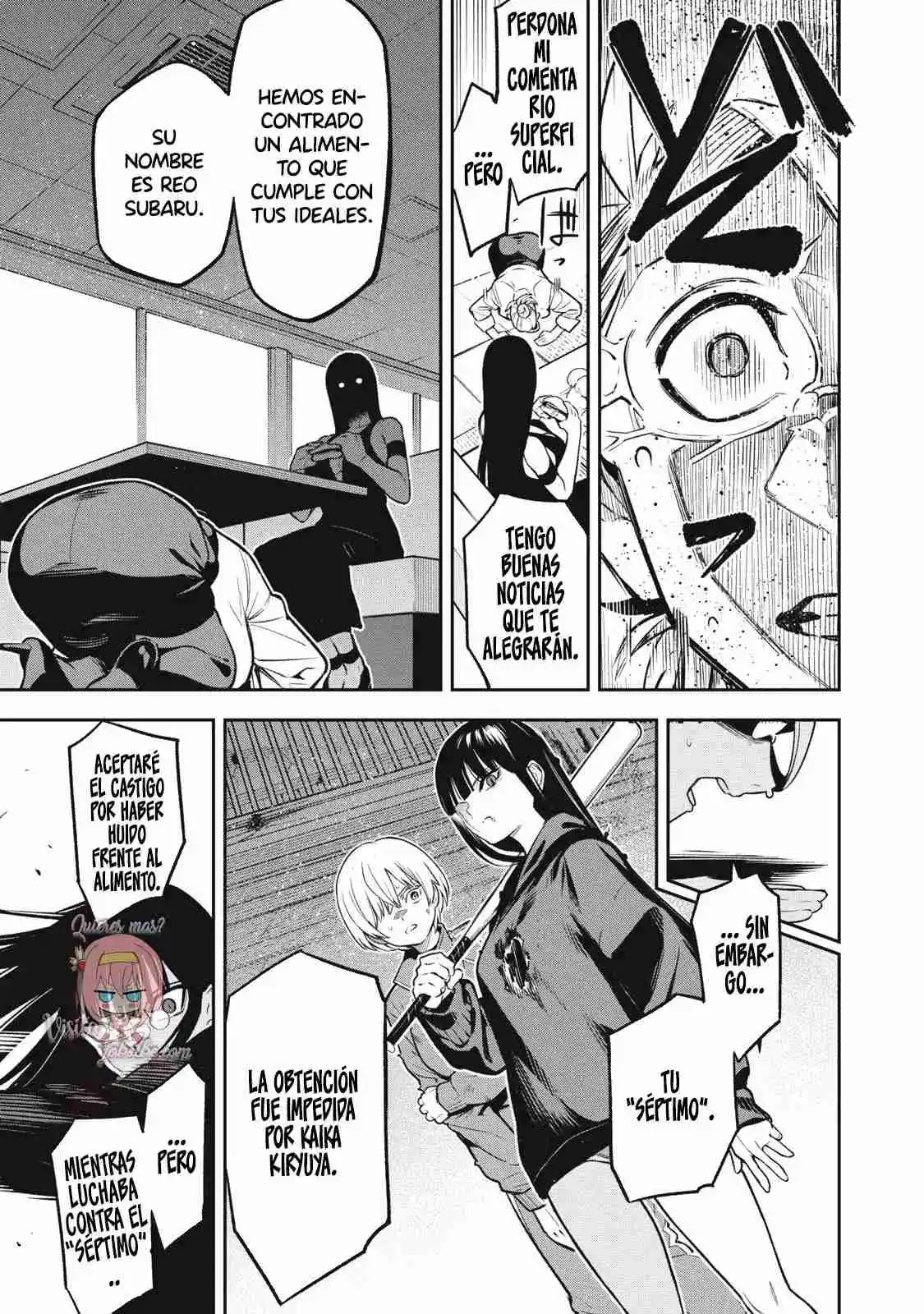 MADARA RAMBLE - Capítulo 8 - Página 19 - LectorTMOo