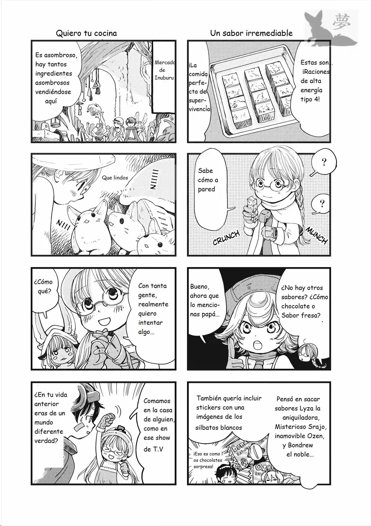 Made In Abyss Official Anthology - Capítulo 17 - Página 5 - LectorTMOo