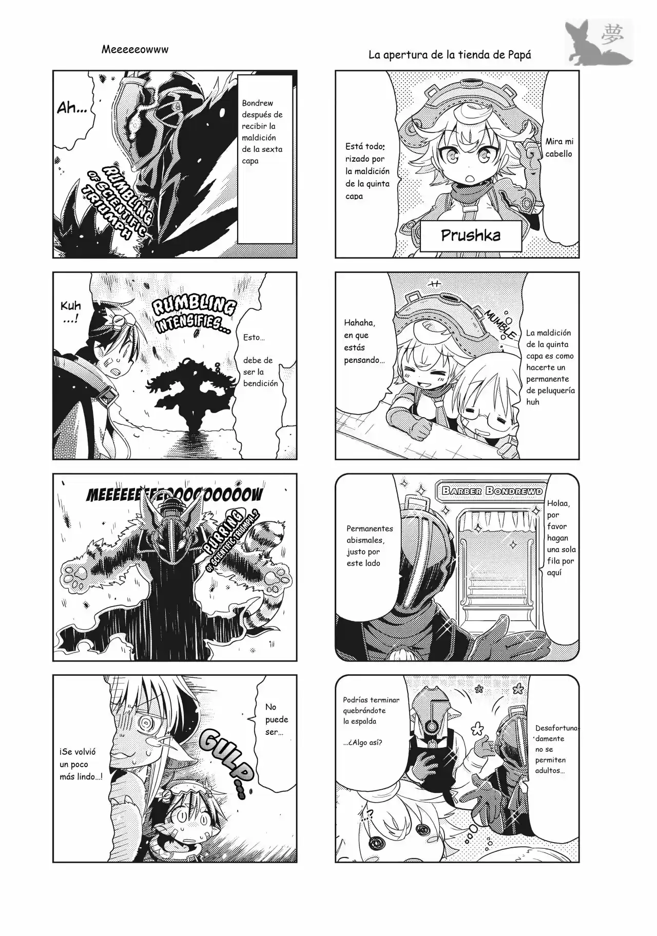 Made In Abyss Official Anthology - Capítulo 18 - Página 7 - LectorTMOo