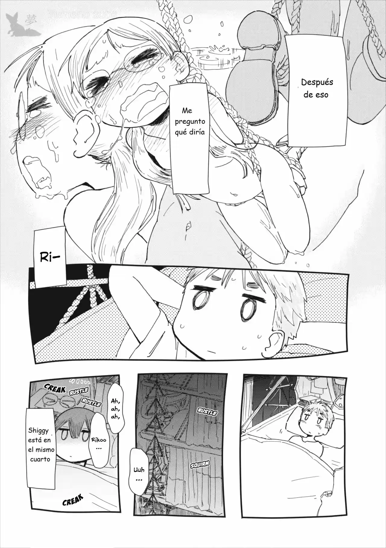 Made In Abyss Official Anthology capítulo 21 página 10
