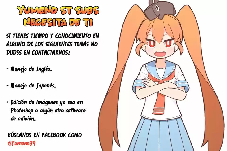 Made In Abyss Official Anthology capítulo 21 página 11