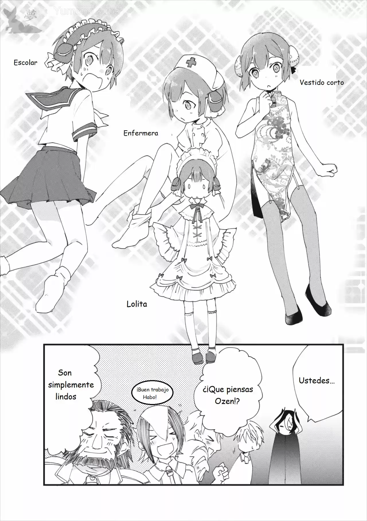 Made In Abyss Official Anthology - Capítulo 24 - Página 4 - LectorTMOo