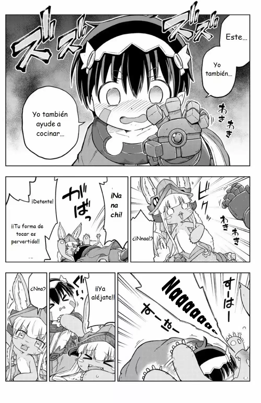 Made In Abyss Official Anthology - Capítulo 32 - Página 8 - LectorTMOo