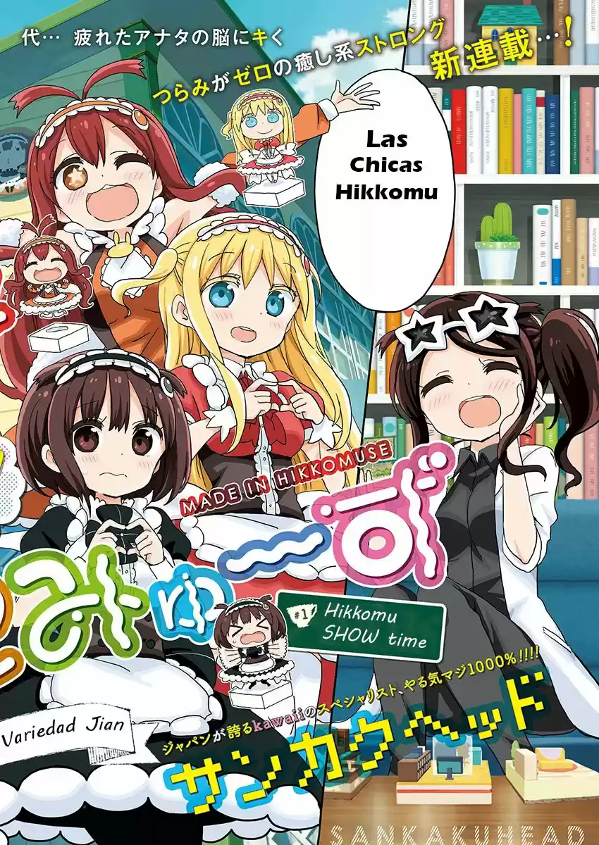 Made In Hikkomuse - Capítulo 1 - Página 3 - LectorTMOo