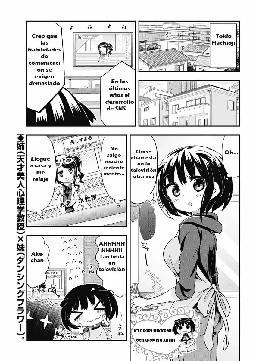 Made In Hikkomuse - Capítulo 1 - Página 5 - LectorTMOo
