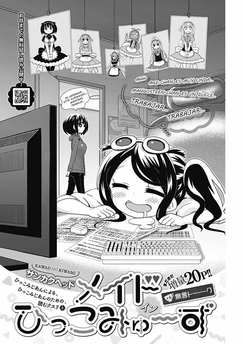Made In Hikkomuse - Capítulo 4 - Página 2 - LectorTMOo