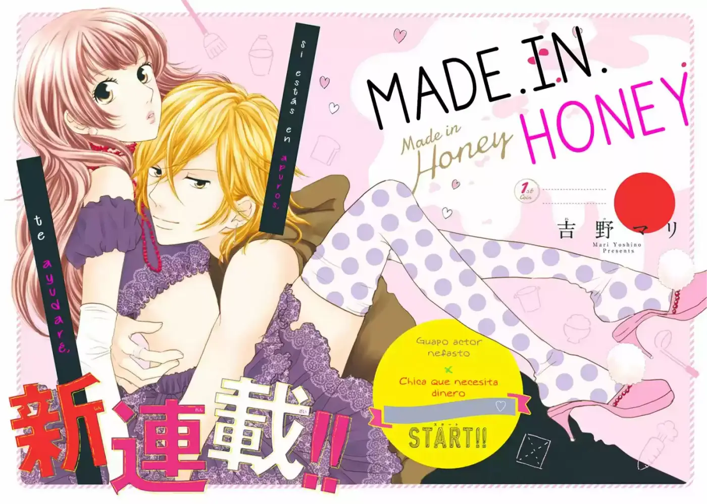 Made In Honey capítulo 1 página 3