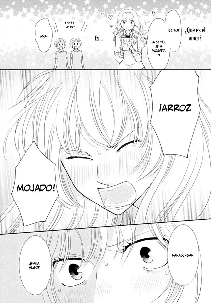 Made In Honey - Capítulo 11 - Página 17 - LectorTMOo