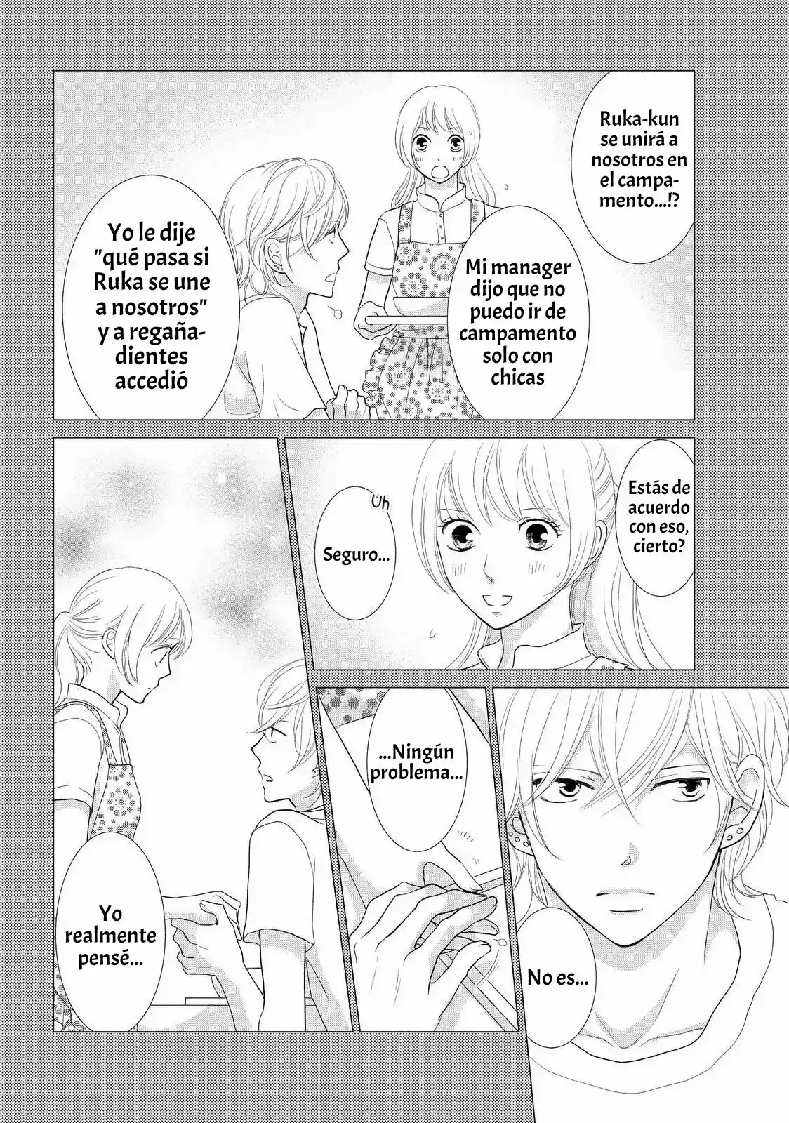 Made In Honey - Capítulo 17 - Página 11 - LectorTMOo