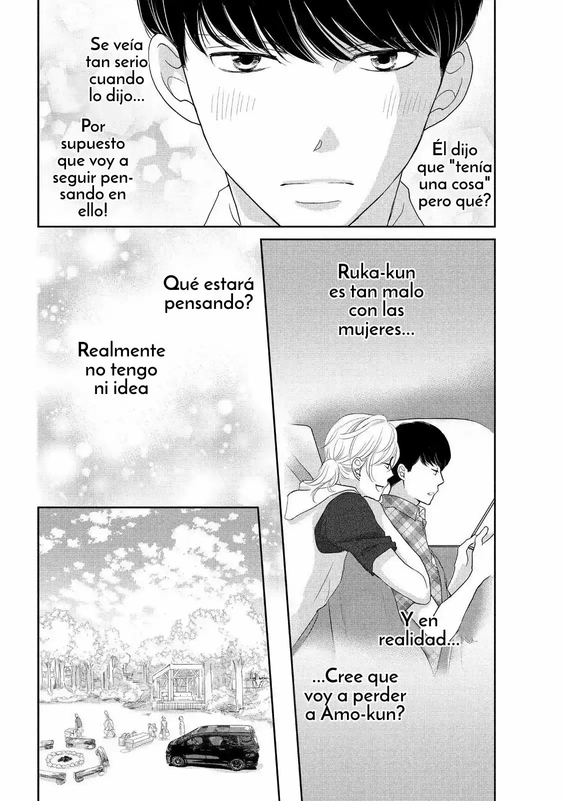 Made In Honey - Capítulo 17 - Página 15 - LectorTMOo