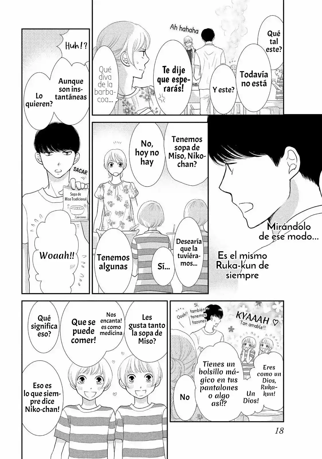 Made In Honey - Capítulo 17 - Página 19 - LectorTMOo
