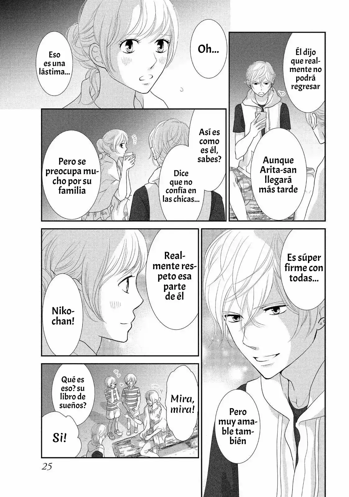 Made In Honey - Capítulo 17 - Página 26 - LectorTMOo