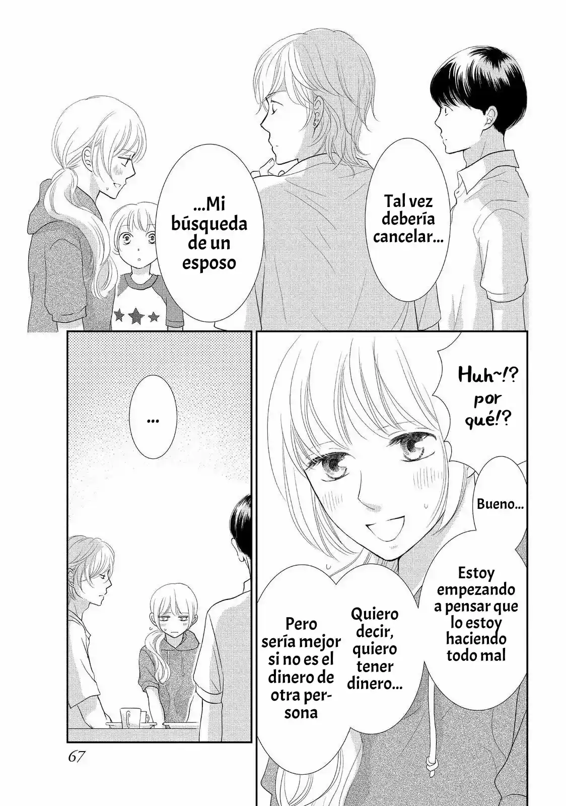 Made In Honey - Capítulo 18 - Página 23 - LectorTMOo