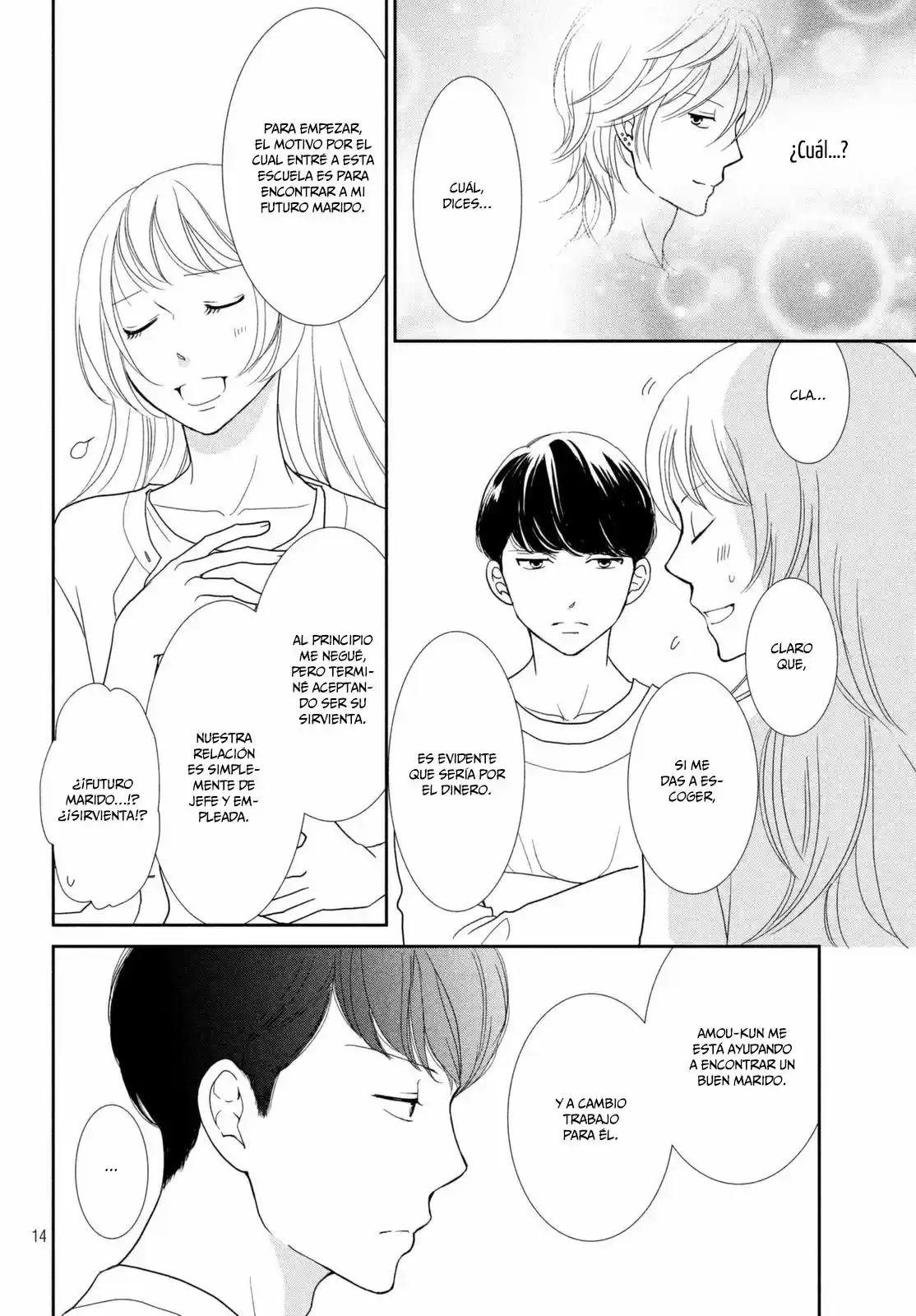 Made In Honey - Capítulo 8 - Página 17 - LectorTMOo