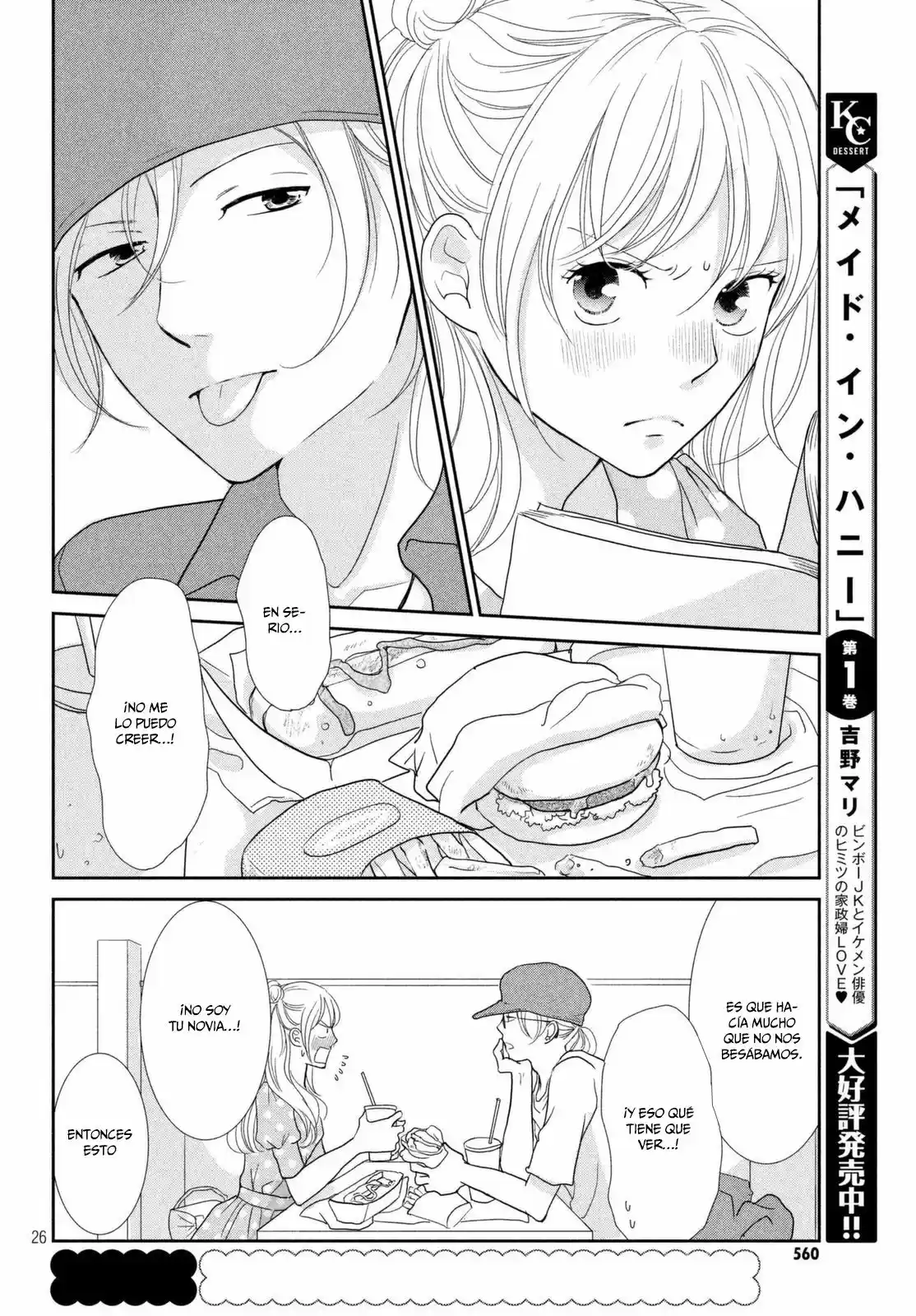 Made In Honey - Capítulo 8 - Página 29 - LectorTMOo