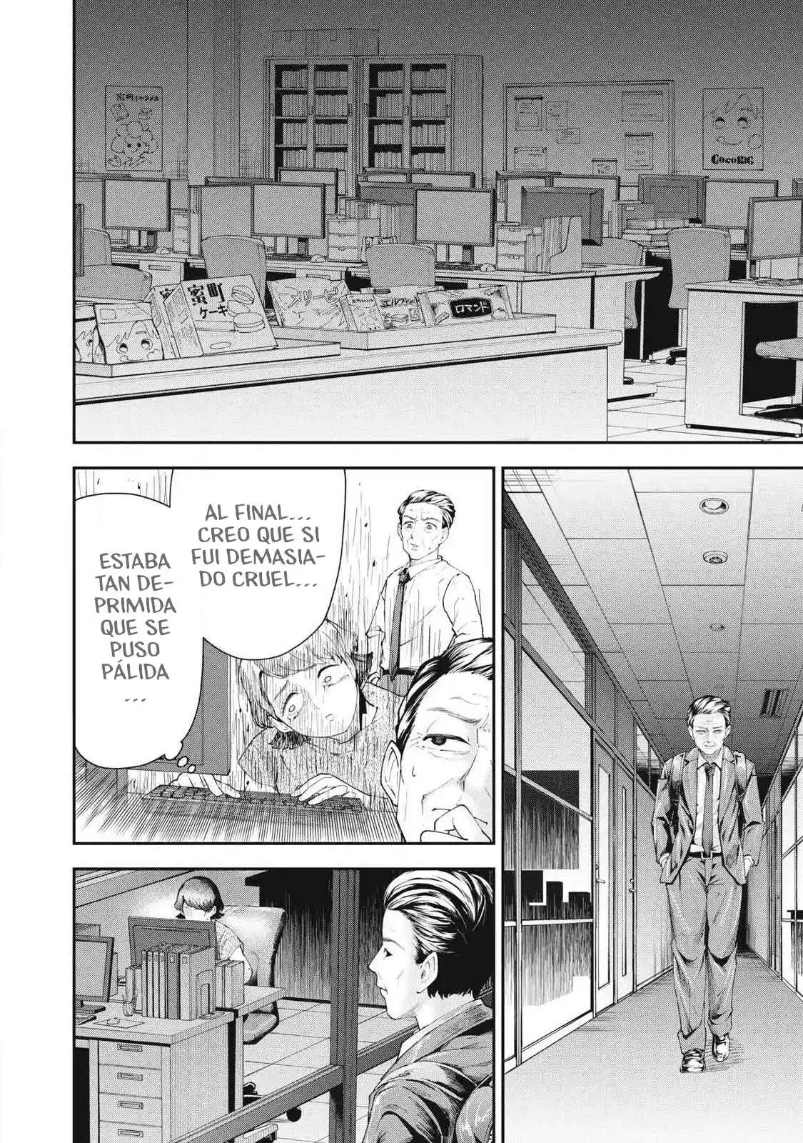 Made In Yamato - Capítulo 1 - Página 14 - LectorTMOo