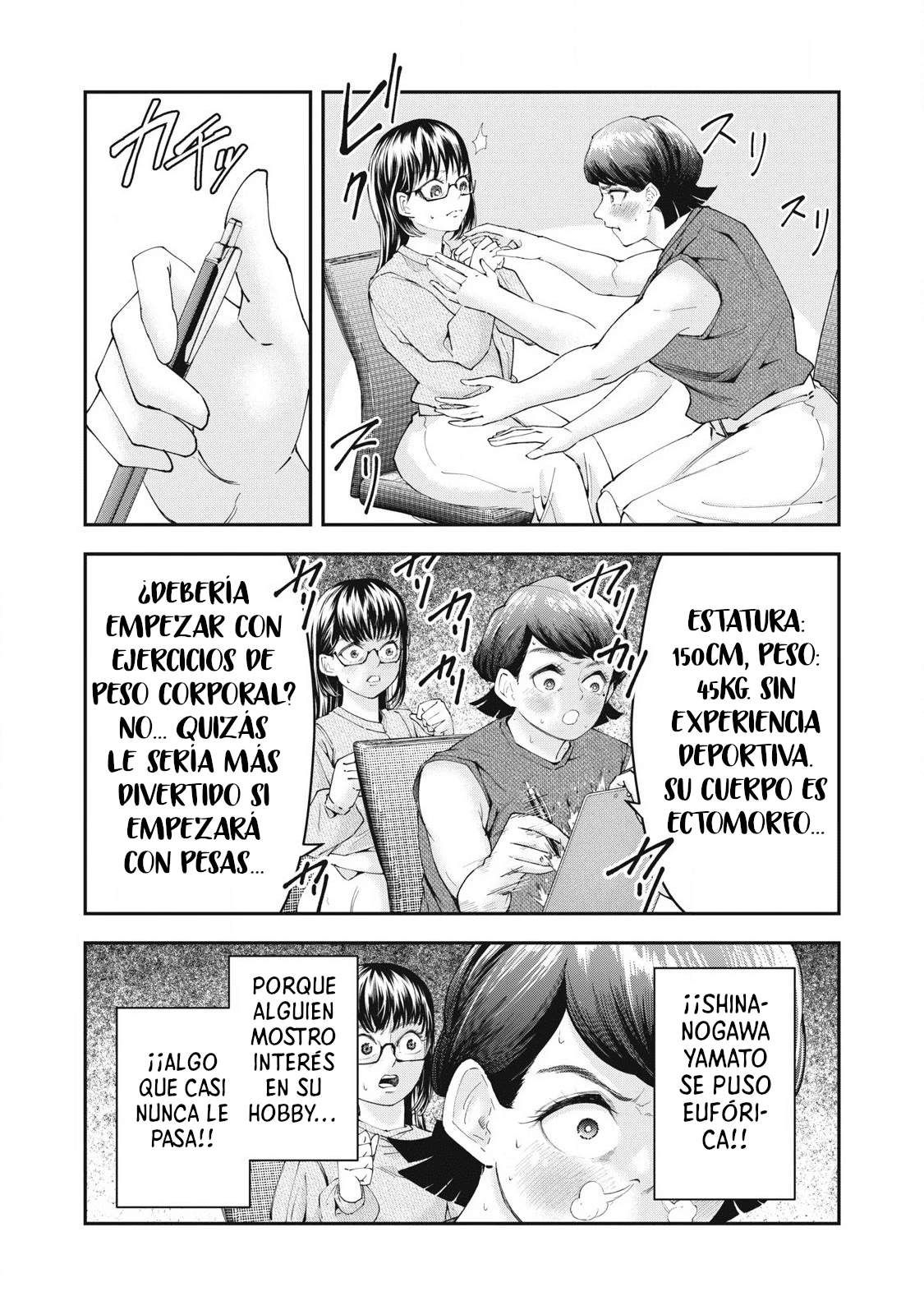 Made In Yamato - Capítulo 3 - Página 5 - LectorTMOo