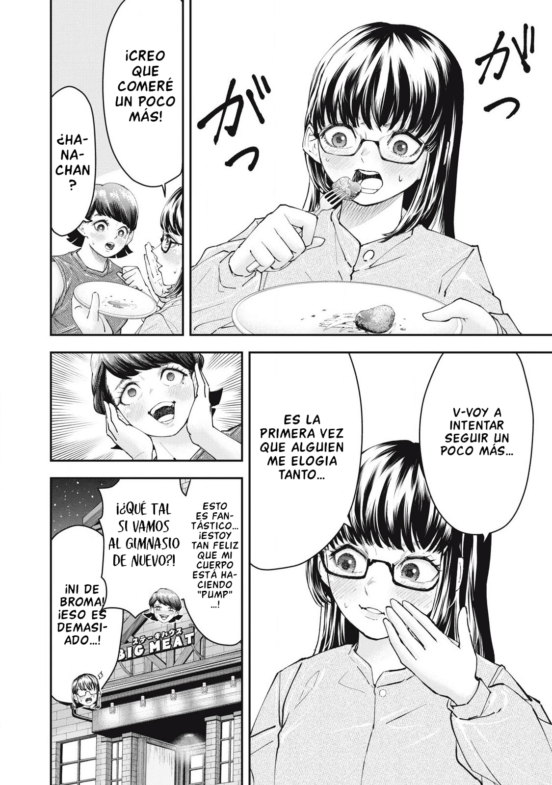 Made In Yamato - Capítulo 3 - Página 20 - LectorTMOo