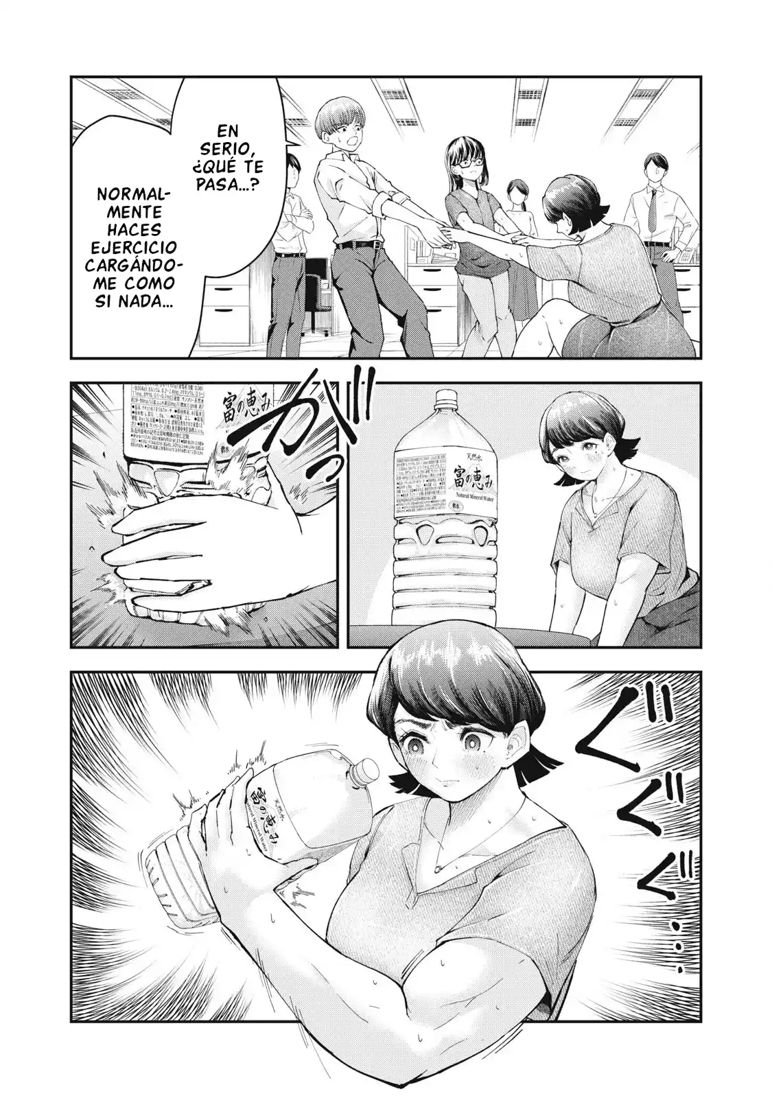 Made in Yamato - Capítulo 4 - Página 5 - LectorTMOo