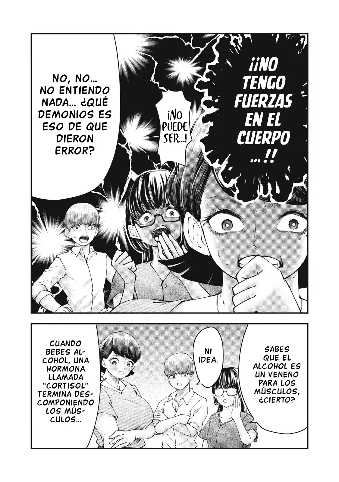 Made in Yamato - Capítulo 4 - Página 7 - LectorTMOo