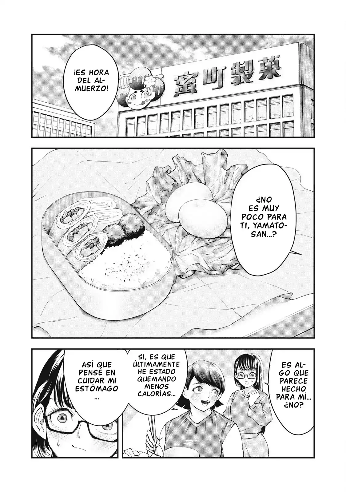 Made in Yamato - Capítulo 4 - Página 13 - LectorTMOo