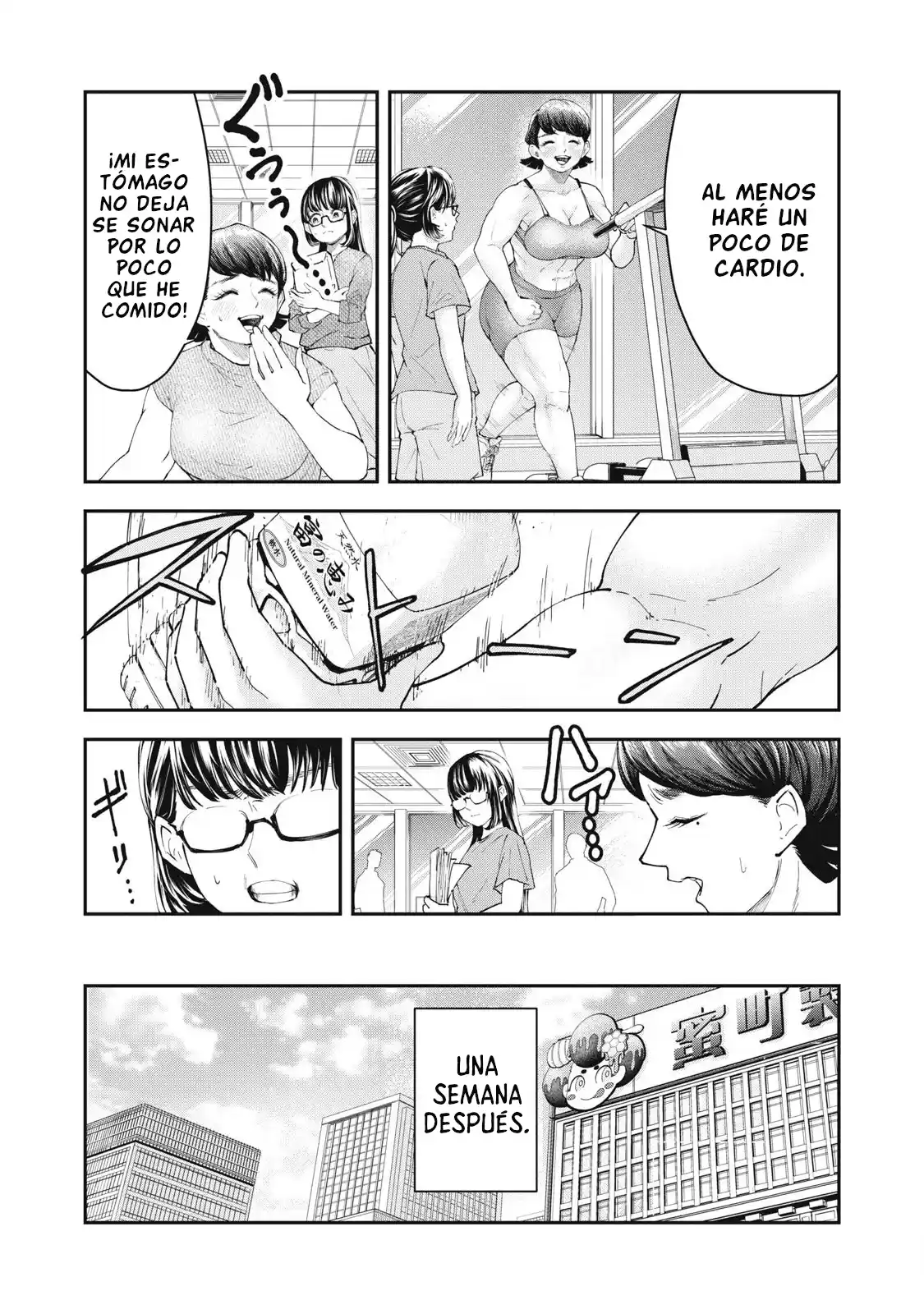 Made in Yamato - Capítulo 4 - Página 14 - LectorTMOo