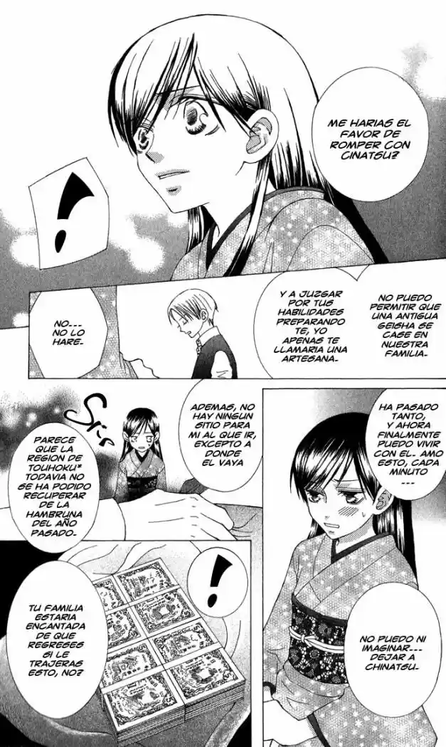Mademoiselle Butterfly - Capítulo 2 - Página 21 - LectorTMOo