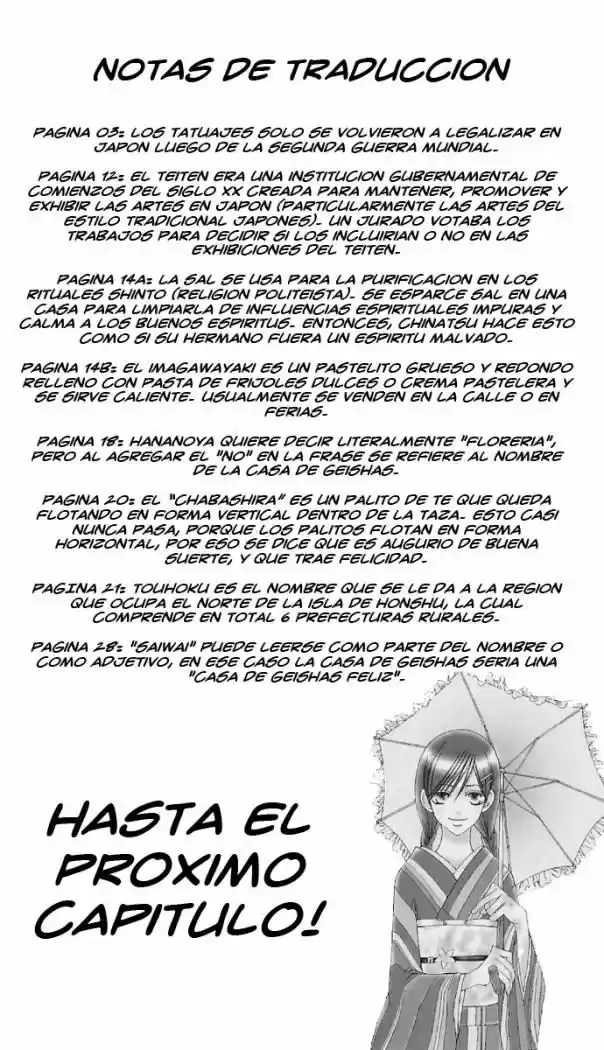 Mademoiselle Butterfly - Capítulo 2 - Página 37 - LectorTMOo