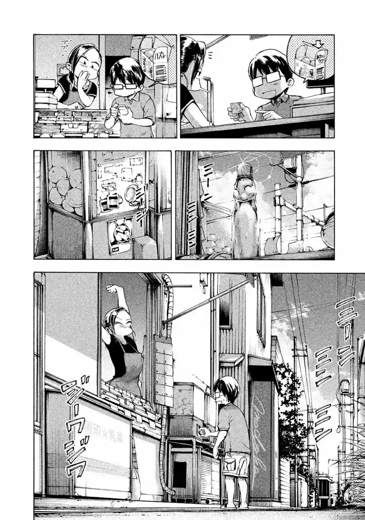 Mado Kara Madoka-chan - Capítulo 17 - Página 6 - LectorTMOo