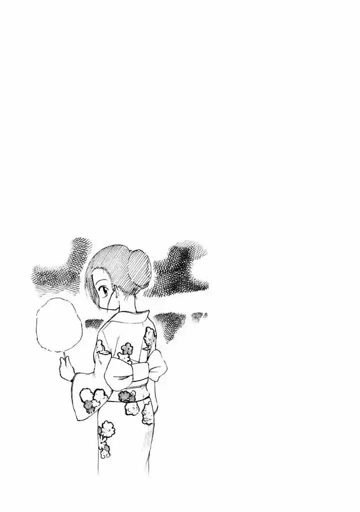 Mado Kara Madoka-chan - Capítulo 24 - Página 9 - LectorTMOo