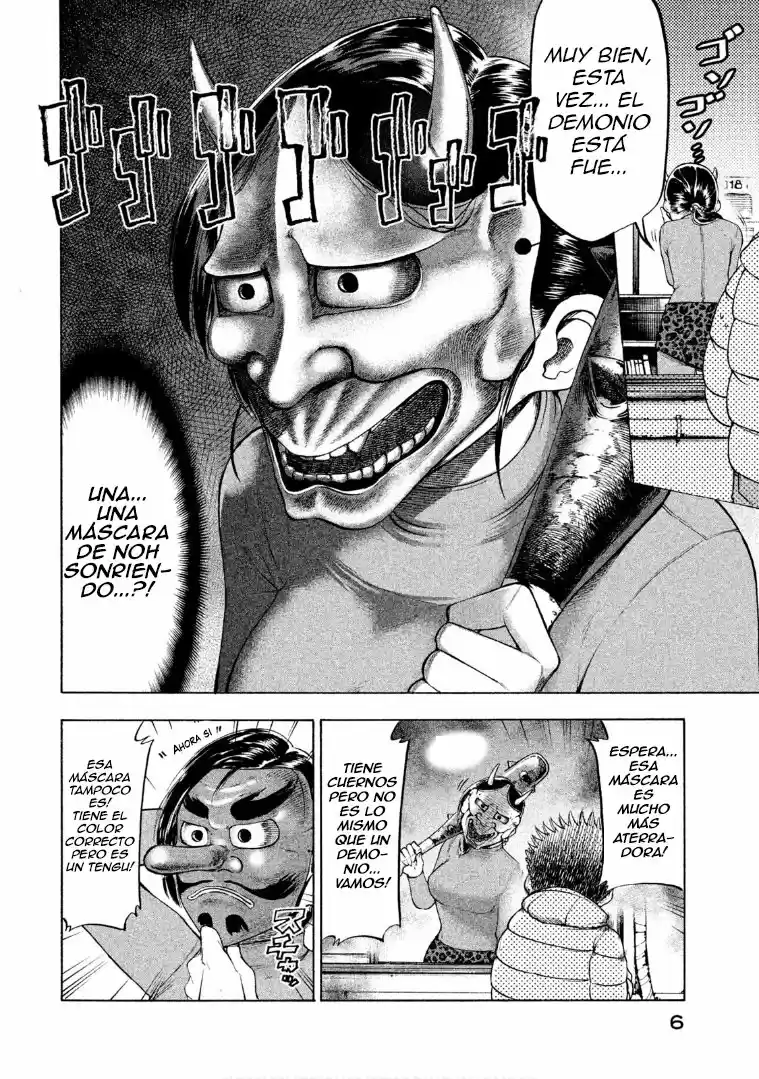 Mado Kara Madoka-chan - Capítulo 42 - Página 6 - LectorTMOo