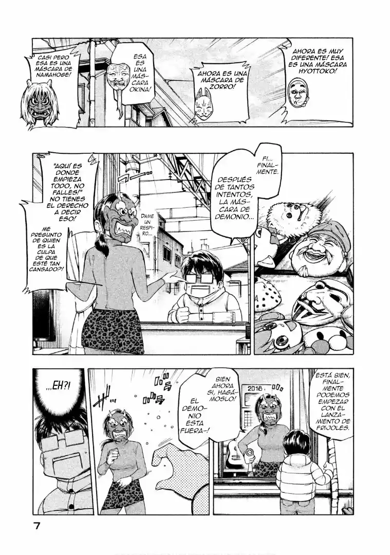 Mado Kara Madoka-chan - Capítulo 42 - Página 7 - LectorTMOo