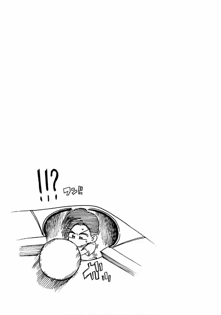 Mado Kara Madoka-chan - Capítulo 52 - Página 8 - LectorTMOo