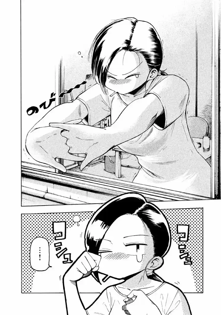 Mado Kara Madoka-chan - Capítulo 6 - Página 4 - LectorTMOo