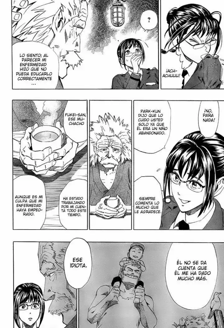 Madofuki Park - Capítulo 1 - Página 22 - LectorTMOo