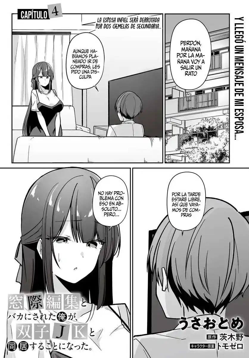 Madogiwa Henshuu A Baka Ni Sareta Ore Ga, Futago JK A Doukyo Suru Koto Ni Natta - Capítulo 4 - Página 1 - LectorTMOo