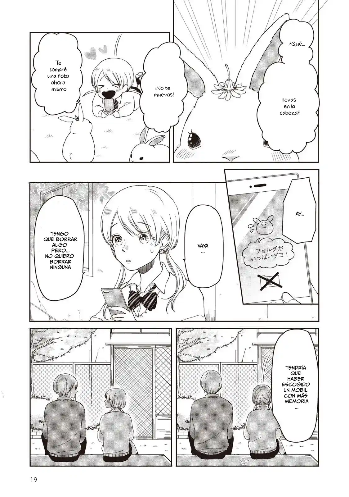 Madogiwa No Aoiharu - Capítulo 3 - Página 6 - LectorTMOo