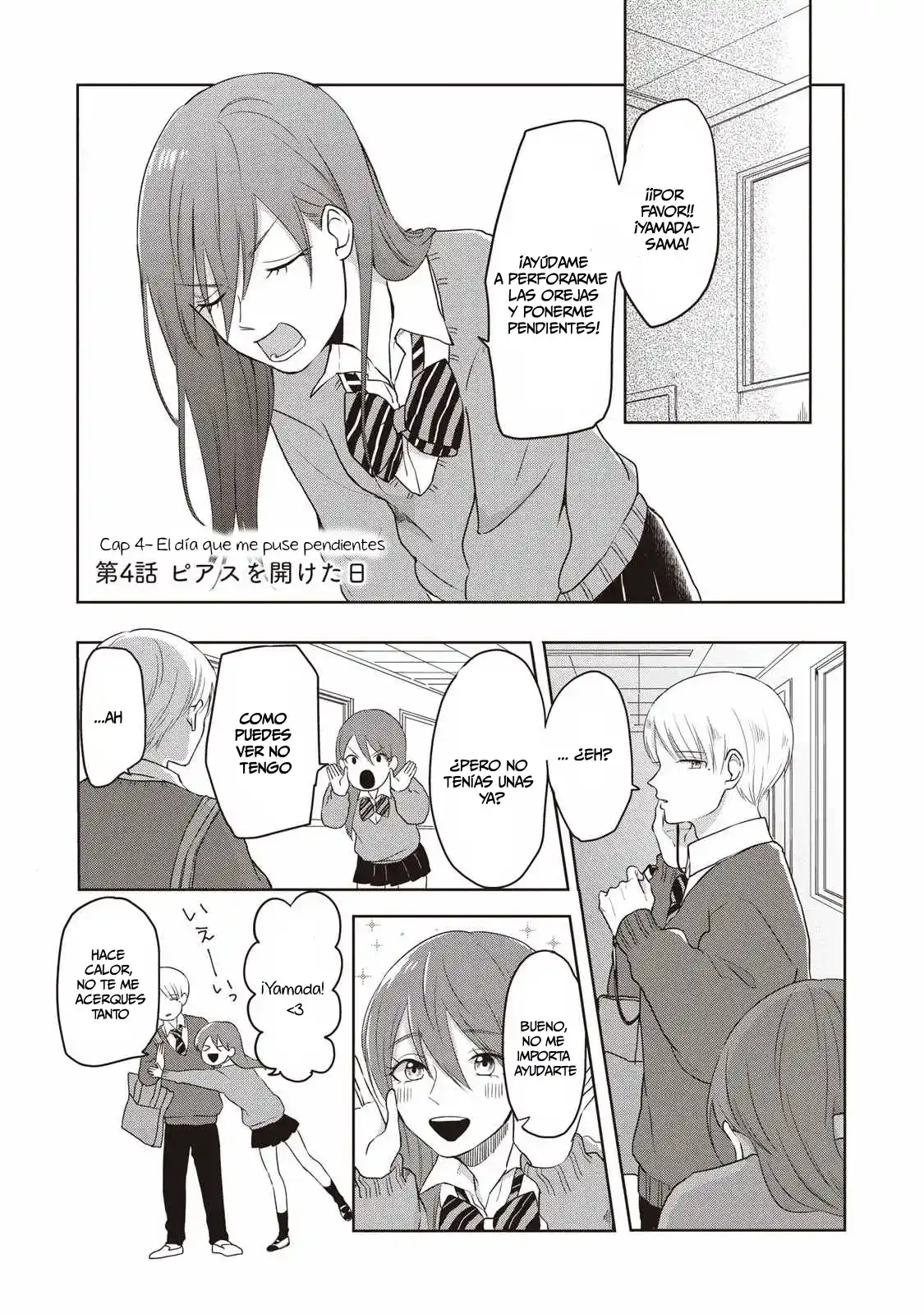 Madogiwa No Aoiharu - Capítulo 4 - Página 4 - LectorTMOo
