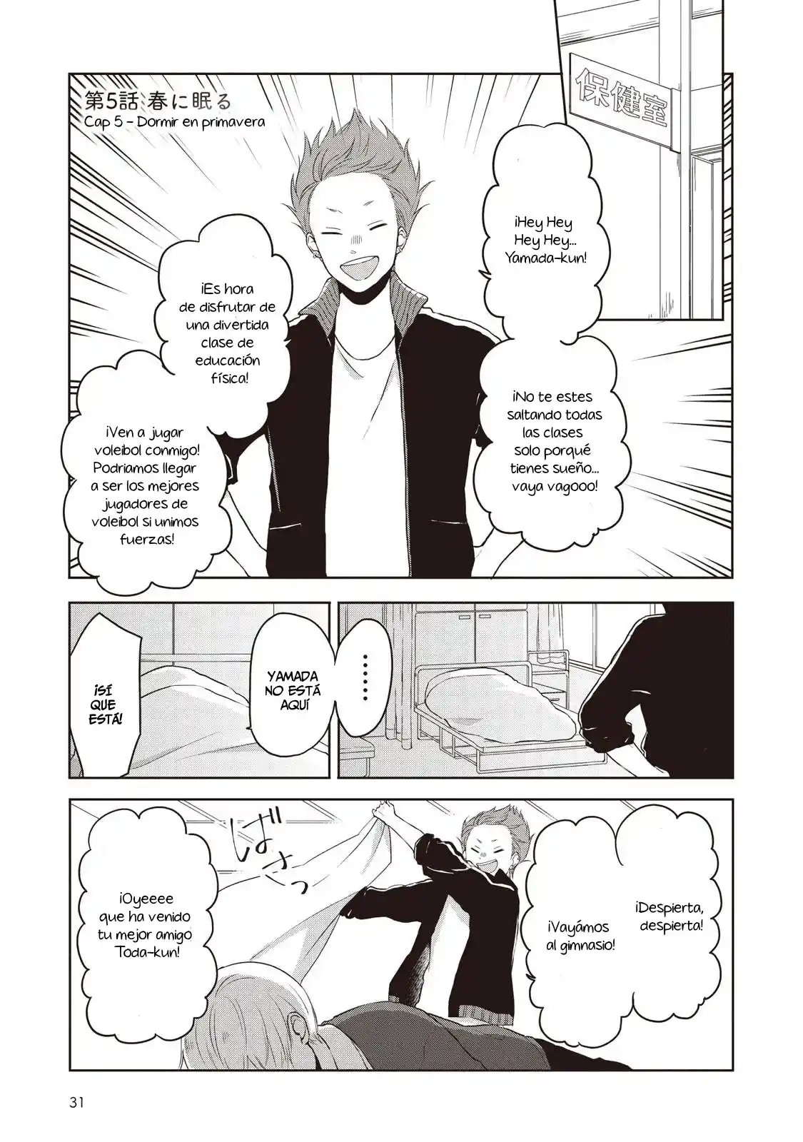 Madogiwa No Aoiharu - Capítulo 5 - Página 4 - LectorTMOo